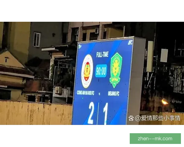 2026亚冠二级联赛叻武里FC历史性闯入八强泰国足球再迎亚洲高光时刻 2026亚冠二级联赛叻武里FC历史性闯入八强泰国足球再迎亚洲高光时刻