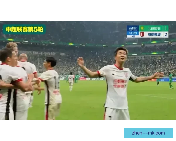 韦世豪加盟成都蓉城首秀表现活跃引球迷热议 韦世豪加盟成都蓉城首秀表现活跃引球迷热议