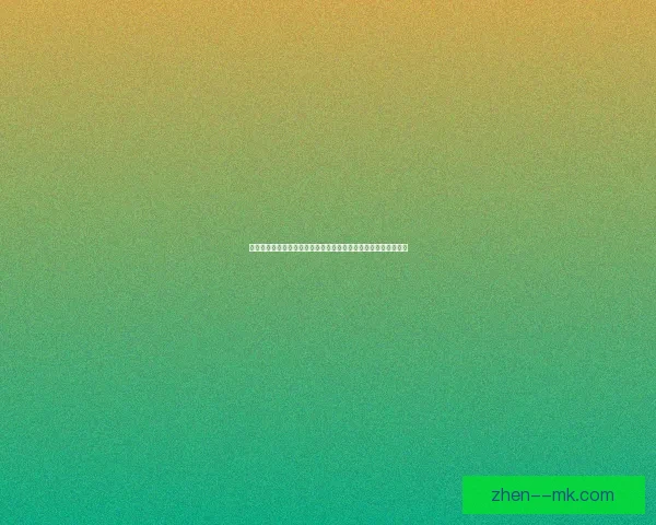 世俱杯背景下球队阵容调整对竞技表现与战略格局的综合影响分析 世俱杯背景下球队阵容调整对竞技表现与战略格局的综合影响分析