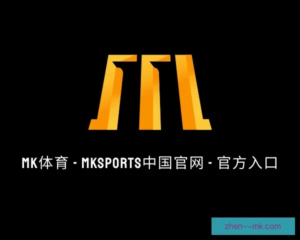 关于mk体育